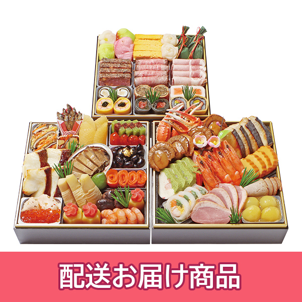 �y�z���z 38 ���E���� ���т̗� �a�m���������� �O�i�d